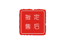 郑州浪琴售后维修服务中心